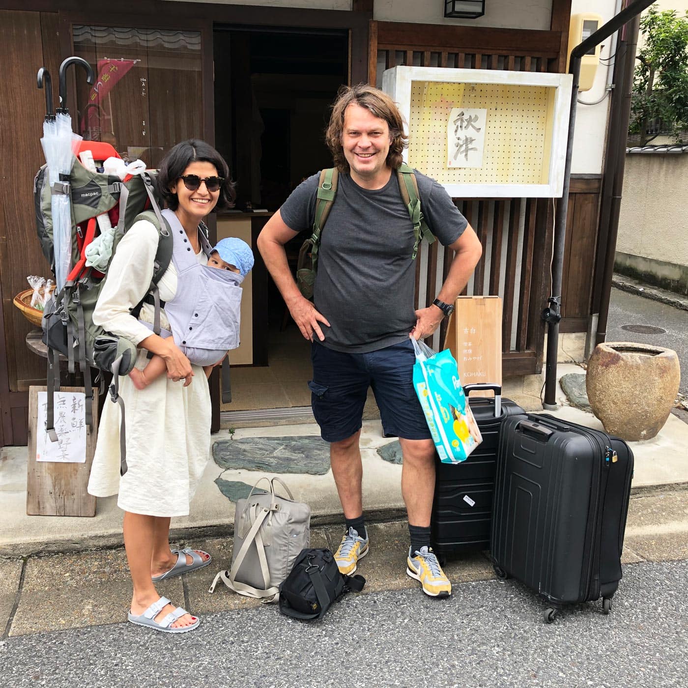 Japan mit Baby: Gepäck // HIMBEER
